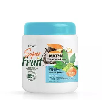 Бальзам для волос Матча + фруктовый микс Свежесть и очищение 450мл