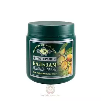 Бальзам ФИТОТЕРАПИЯ Хна и масло арганы