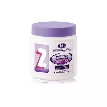 Бальзам-кондиционер №2 усиленное