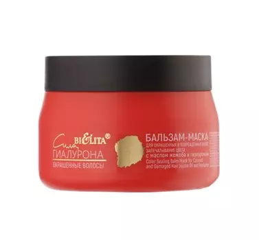 Сила гиалурона Бальзам-маска для окрашенных и поврежденных волос 300мл