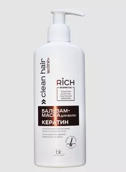 Бальзам-маска для волос Кератин 230г CLEAN HAIR LECITHIN+