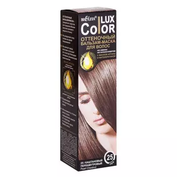 Бальзам-маска для волос Lux Color тон