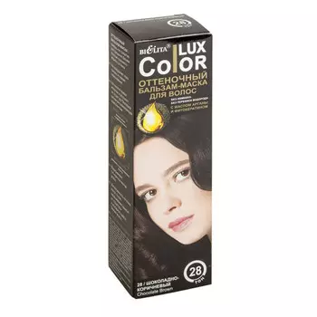 Бальзам-маска оттеночный для волос 100