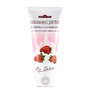Бальзам-мусс д/тела SUN OF LIFE
