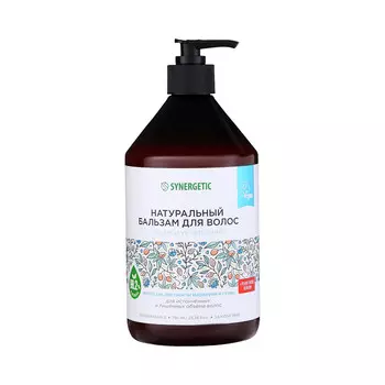 Бальзам натуральный для волос synergetic объем и укрепление волос, 750 мл
