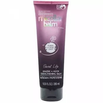 Бальзам-объем Secret Life HYDRO THERAPY