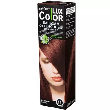 Бальзам для волос Lux Color тон 11
