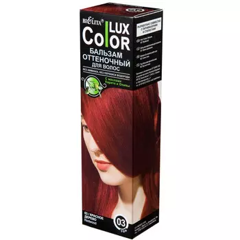 Бальзам для волос Lux Color тон 03