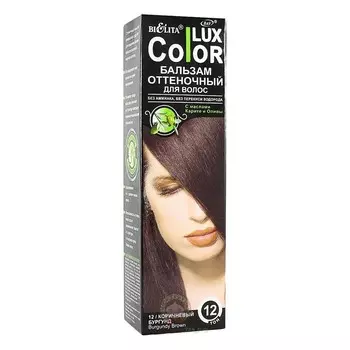 Бальзам для волос Lux Color тон 12