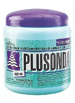 Плюсонда Бальзам ПЛЮСОНДА для волос 450 мл
