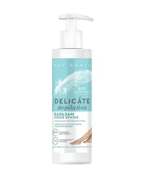 Бальзам после бритья DELICATE DEPILATION 150м ФИТО Bio Cosmetolog Prof