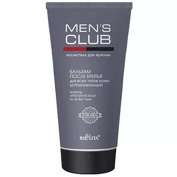 Бальзам после бритья mens club д/всех