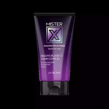 Бальзам после бритья MISTER X sensitive