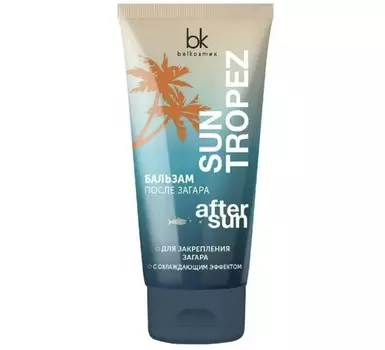 Бальзам после загара 150 г