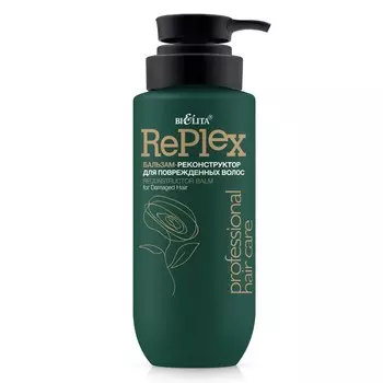 Бальзам-реконструктор для поврежденных волос 400мл Про.линия HAIR CARE