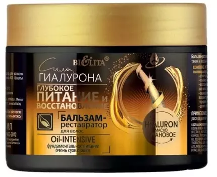 Сила гиалурона Бальзам-реставратор Oil-intensive 300 мл. Витекс