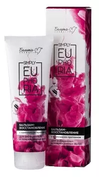 Бальзам-восстановление для окрашенных и поврежденнхых волос 125 г.0