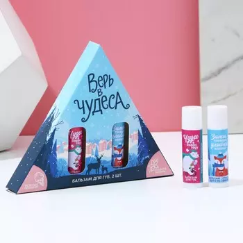 Подарочный набор новогодний женский