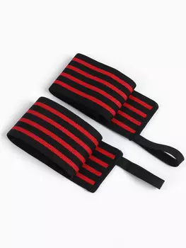 Бандаж-лента для запястья onlytop, 2 шт., р. универсальный