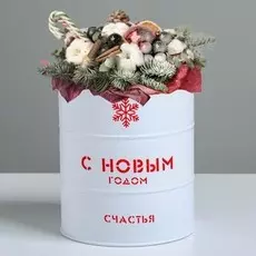 Банка-бочка, белая
