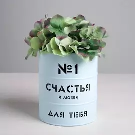 Банка-бочка, голубая