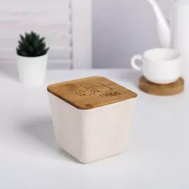 Банка для хранения milk&amp;сookie, 700 мл