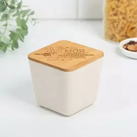 Банка для хранения