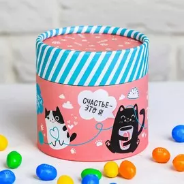 Банка для хранения