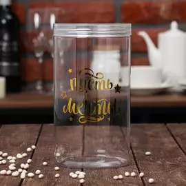 Банка для хранения