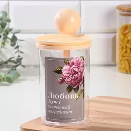 Банка для хранения с ложкой