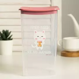 Банка для хранения сыпучих продуктов и круп