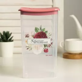 Банка для сыпучих продуктов