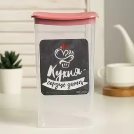 Банка для сыпучих продуктов