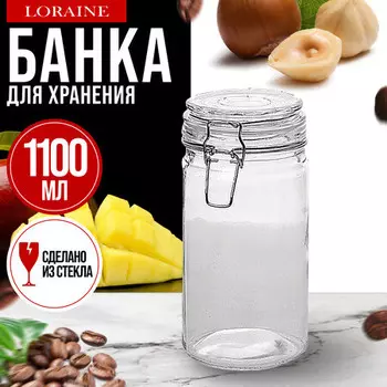 Банка для сыпучих продуктов