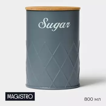 Банка для сахара magistro sugar graphite, 9.513.5 см, с бамбуковой крышкой, серая