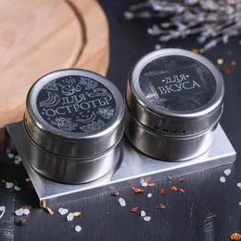 Банки для хранения