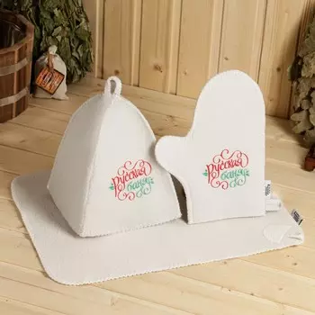 Банный набор