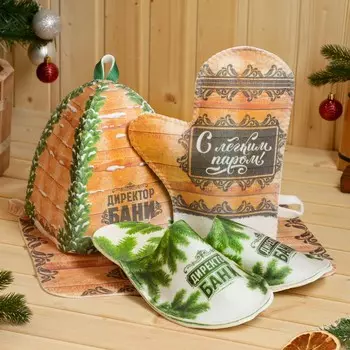 Набор для бани с принтом