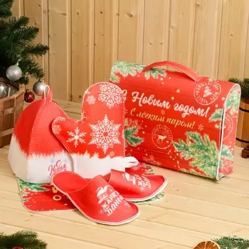 Набор для бани с принтом