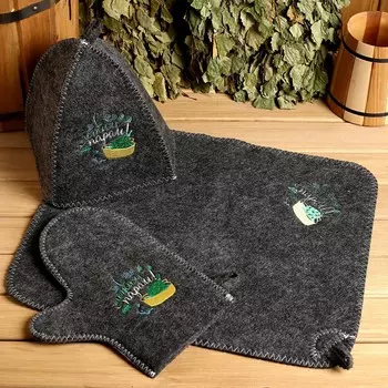 Набор для бани с вышивкой