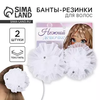 Бант для волос