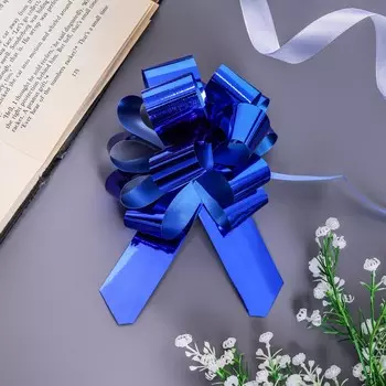 Бант - шар №3.2, синий