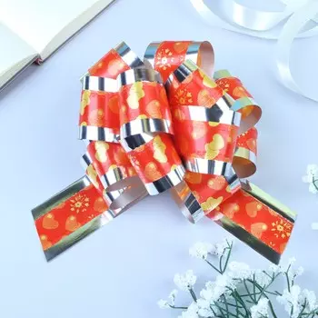 Бант-шар №5,