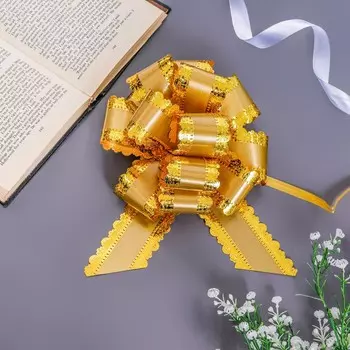 Бант-шар №5, золотистый