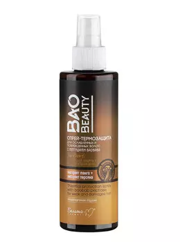 Baobeauty Спрей-термозащита для ослабленных и поврежденных волос 190мл