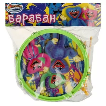 Барабан ИГРАЕМ ВМЕСТЕ B678375-R13