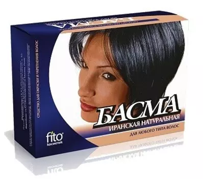 Басма натуральная иранская 125 г