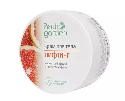 BATH GARDEN Крем для тела Лифтинг, 200мл