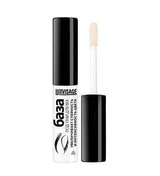 База под тени Luxvisage LUXVISAGE