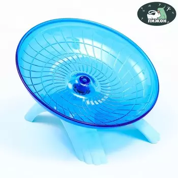 Беговая тарелка carno для грызунов, 18 х 18 х 11 см, синяя